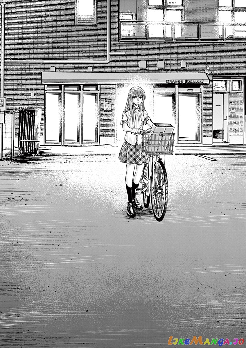 Ao Ashi, Chapter 150 image 13